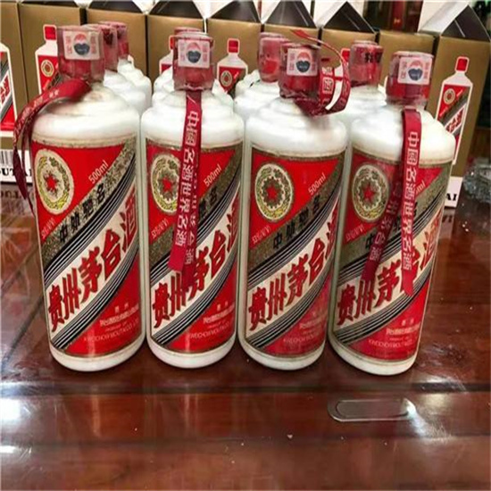 大通临沂莒南茅台老酒回收价格哪里回收(附近上门回收茅台酒）?